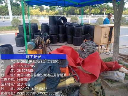 长岭管道短管置换-管道顶管-炜誉市政